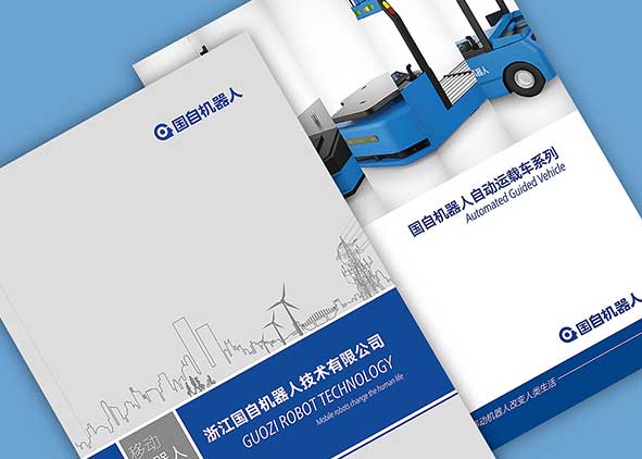 標題在畫冊設計排版的時候有什么設計技巧