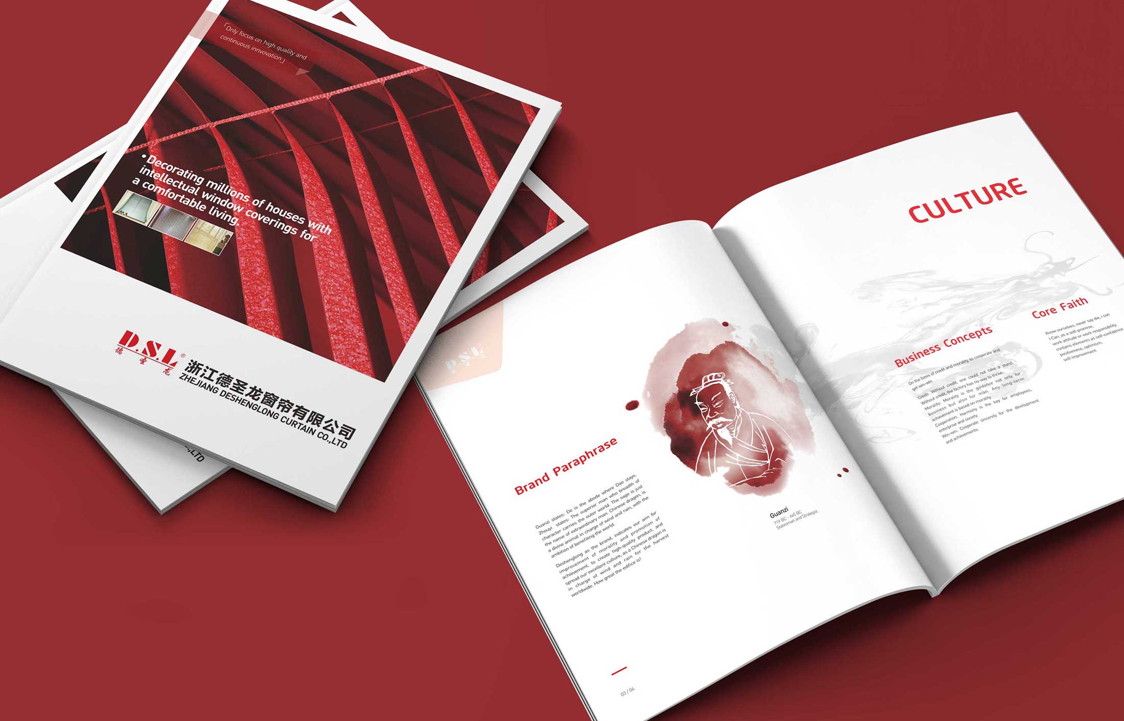 杭州畫冊設計如何使用元素？