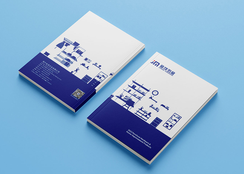 五金貿易出口產品宣傳冊設計