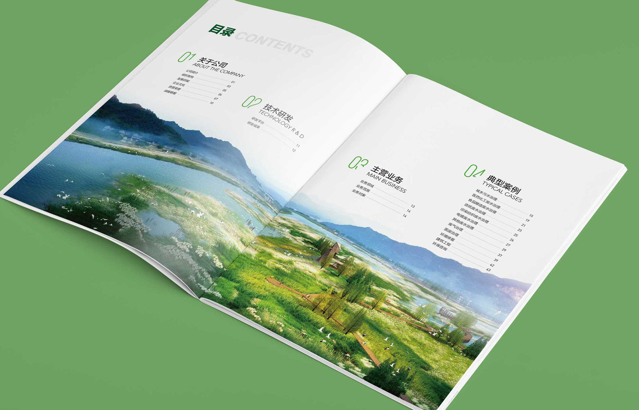 1596265774876924.jpg 2.jpg