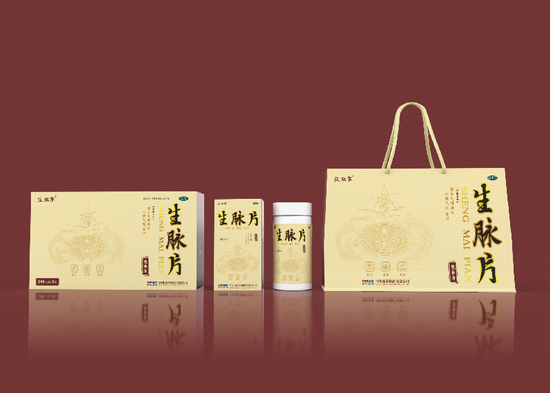 益微寜生脈片藥品包裝設計